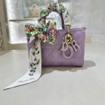 A Elegância Atemporal da Bolsa Dior